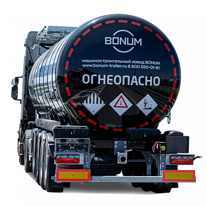 BONUM: полуприцеп цистерна производство и продажа в Москве, Россия