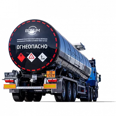 BONUM: полуприцеп цистерна производство и продажа в Москве, Россия